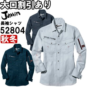 ƕ d WEC Jichodo Jawin Xgb`Vc 52804 EL H~ Xgb` ƒ Y