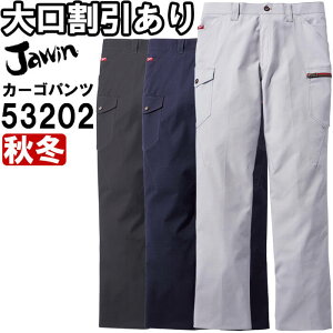 ��ƕ� ���d�� �W���E�C�� Jichodo Jawin �X�g���b�`�m�[�^�b�N�J�[�S�p���c 53202 L64cm-88cm �H�~ �X�g���b�` ��ƒ� ���j�Z�b�N�X �����Y ���f�B�[�X