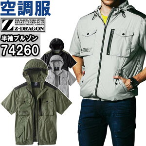 P2{I_tf[ԁƕ d W[hS Jichodo Z-DRAGON 󒲕 u] t[ht 74260 SS-LL t ˃vg ҏ΍ ƒ jZbNX Y fB[X