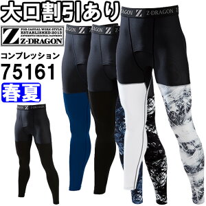 ƕ d W[hS Jichodo Z-DRAGON OX[upc 75161 SS-LL t Xgb` ڐG⊴ ƒ jZbNX Y fB[X