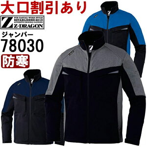 ƕ d W[hS Jichodo Z-DRAGON idXgb`Wp[ 78030 EL h t[X ƒ Y