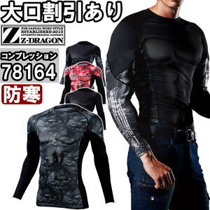 ƕ d W[hS Jichodo Z-DRAGON OX[u 78164 EL h zMH ƒ jZbNX Y fB[X