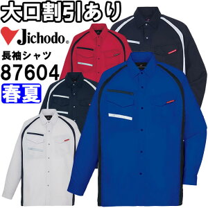 ƕ d Jichodo GRidXgb`Vc 87604 EL t Xgb` d ƒ jZbNX Y fB[X