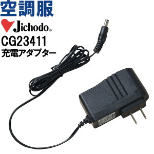 yszyԕisz󒲕 d Jichodo 󒲕 }AC[dA_v^[ CG23411 t ҏ΍ ƒ jZbNX Y fB[X