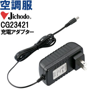 yszyԕisz󒲕 d Jichodo 󒲕 }AC[dA_v^[ CG23421 t ҏ΍ ƒ jZbNX Y fB[X