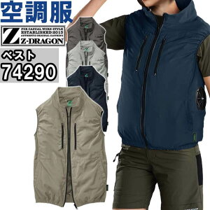 P2{IubNtCf[ԁƕ d W[hS Jichodo Z-DRAGON GR󒲕 xXg Pi 74290 4L t  SDGs ҏ΍ ƒ jZbNX Y fB[X