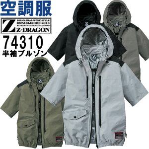 ƕ d W[hS Jichodo Z-DRAGON 󒲕 u] Pi 74310 S-LL t ՔMH ҏ΍ ƒ jZbNX Y fB[X