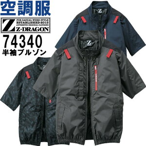ƕ d W[hS Jichodo Z-DRAGON 󒲕 u] Pi 74340 4L t ՔMH ҏ΍ ƒ jZbNX Y fB[X