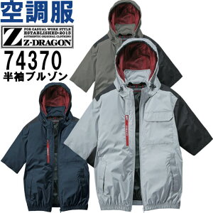 ƕ d W[hS Jichodo Z-DRAGON 󒲕 u] Pi 74370 4L t ՔMH ҏ΍ ƒ jZbNX Y fB[X
