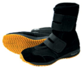 【マラソン期間 P2倍】安全靴 作業靴 セーフティシューズ ハイカットタイプ HyperV #970AGG 24．5～29cm 色：ブラック 日進ゴム お取寄せ