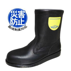 SC ƌC Z[teBV[Y HSK208 J1 (JISΉ)(30.0cm) HSKV[Y HܑHp SH (mTbNX Nosacks)  yԕisz