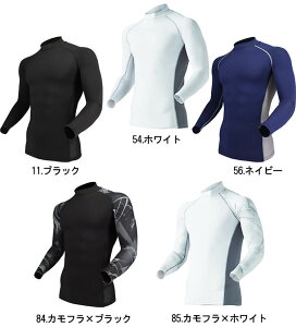 P2{IC[OXӍՊԁӂ ⊴EL p[Xgb` nClbNVc 5Zbg JW-625 ڐG⊴V[Y tėp  yԕisz