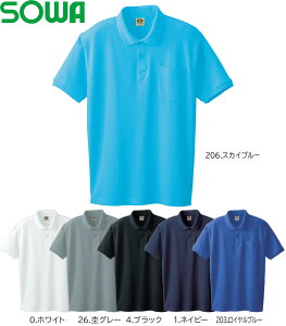 jtH[ ƒ |Vc 0097i4Lj KaiSOWAj 