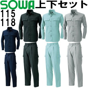 ㉺Zbg KaiSOWAj Vc 115 (6L)J[Spc 118 (120cm) Zbg (㉺Fj tėpƕ ƒ Y{ 