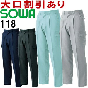 }\P2{IKaiSOWAj 118 (120cm) J[Spc 113V[Y tėp ƕ ƒ jtH[ 