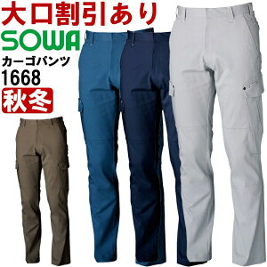 P2{I_tf[ԁSOWA(Ka) 1668 (130cm)J[Spcim[^bNj 1663V[Y H~p ƕ ƒ jtH[ 