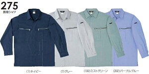 tėpƕ ƒ Vc 275i6Lj 271V[Y KaiSOWAj 