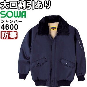 ƕ Ka SOWA hu] 4600 6L h  ƒ Y