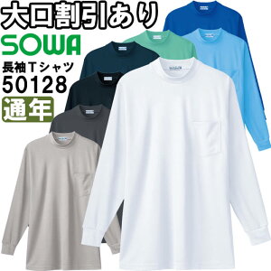 ƕ Ka SOWA TVc |PbgL 50128 M-3L ʔN Xgb` z ƒ jZbNX Y fB[X