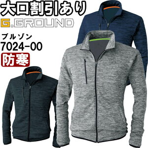 P2{I_tf[ԁƕ Ka SOWA hu] 7024-00 6L h ˍ ƒ jZbNX Y fB[X