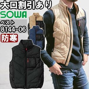 ƕ Ka SOWA hxXg 8144-06 4L h y ƒ Y