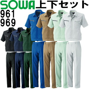 }\P2{Iƕ ㉺Zbg Ka SOWA u] 961 3L  XbNX 969 91cm[100cm t d Xgb` ƒ jZbNX Y fB[X
