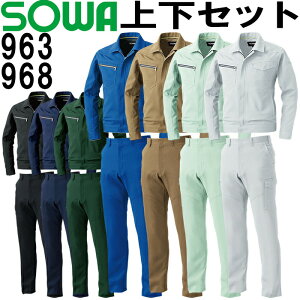 }\P2{Iƕ ㉺Zbg Ka SOWA u] 963 SS-LL  J[Spc 968 GS-G3L t d Xgb` ƒ jZbNX Y fB[X