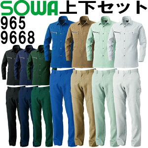 }\P2{Iƕ ㉺Zbg Ka SOWA Vc 965 8L t  J[Spc 9668 130cm H~ d Xgb` ƒ jZbNX Y fB[X