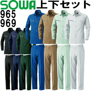 P2{IX[p[Z[ԁƕ ㉺Zbg Ka SOWA Vc 965 4L  XbNX 969 105cm[110cm t d Xgb` ƒ jZbNX Y fB[X