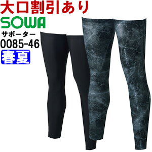 ƕ Ka SOWA bOT|[^[ 0085-46 M-LL t ڐG⊴ ƒ Y