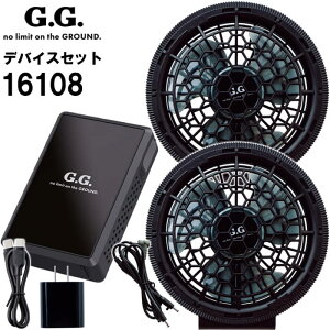 �����������}���\������P2�{�I���y����s�z�y�ԕi�����s�z��ƕ� �K�a SOWA �f�o�C�X�Z�b�g 16108 ������ �M���Ǒ΍� �ҏ��΍� ��ƒ� ���j�Z�b�N�X