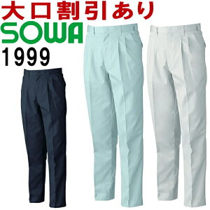 P2{I_tf[ԁKa (SOWAj 1999i120cmj XbNX 1993V[Y H~p ƕ ƒ jtH[ 