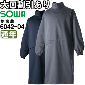 P2{I_tf[ԁƕ Ka SOWA B 6042-04 t[ ʔN 100 R h ƒ jZbNX Y fB[X