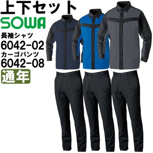 }\P2{Iƕ ㉺Zbg Ka SOWA Vc 6042-02 3L  J[Spc 6042-08 3L ʔN 100 R h ƒ jZbNX Y fB[X