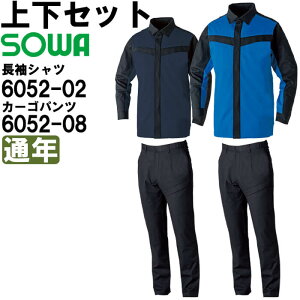 }\P2{Iƕ ㉺Zbg Ka SOWA Vc 6052-02 3L ʔN  J[Spc6052-08 3L Xgb` R h ƒ jZbNX Y fB[X