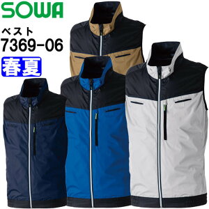 ƕ Ka SOWA EFxXg Pi 7369-06 6L t ՔM ҏ΍ 󒲃EFA ƒ jZbNX Y fB[X