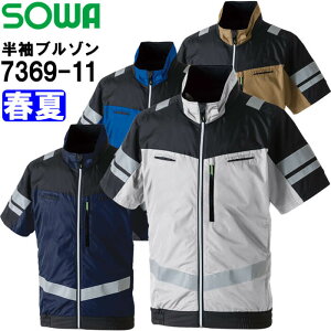 }\P2{Iƕ Ka SOWA EFu] ˍޕt Pi 7369-11 6L t ՔM ҏ΍ 󒲃EFA ƒ jZbNX Y fB[X