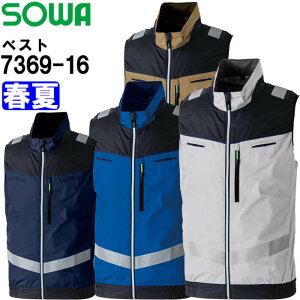 ƕ Ka SOWA EFxXg ˍޕt Pi 7369-16 S-LL t ՔM ҏ΍ 󒲃EFA ƒ jZbNX Y fB[X