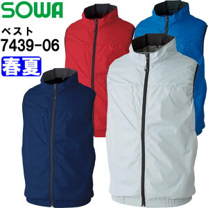 ƕ Ka SOWA EFpxXg 7439-06 6L t Pi ՔM ҏ΍ 󒲃EFA ƒ jZbNX Y fB[X