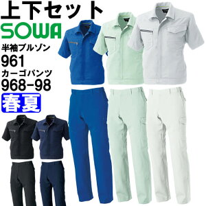 ƕ ㉺Zbg Ka SOWA u] 961 3L  J[Spc 968-98 3L t d Xgb` ƒ jZbNX Y fB[X