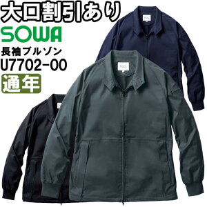 P2{IubNtCf[ԁƕ Ka SOWA u] U7702-00 3L ʔN Uniform Circus BEAMS Xgb` ƒ Y