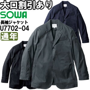 P2{IubNtCf[ԁƕ Ka SOWA WPbg U7702-04 4L ʔN Uniform Circus BEAMS Xgb` ƒ Y