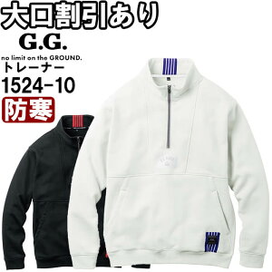 P2{IubNtCf[ԁƕ Ka SOWA g[i[ 1524-10 3L h Xgb` N ƒ Y