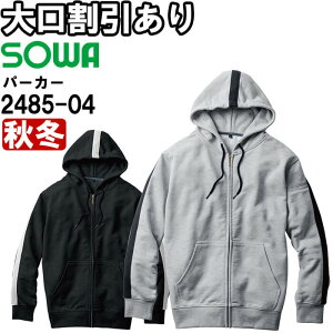 ��ƕ� �K�a SOWA �p�[�J�[ 2485-04 S-LL �H�~ �X�g���b�` ��ƒ� �����Y
