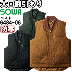 ƕ Ka SOWA hxXg 6484-06 4L h Xgb`  ƒ Y