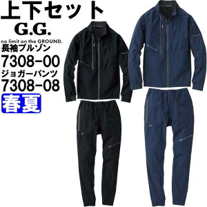 P2{I_tf[ԁƕ ㉺Zbg Ka SOWA u] 7308-00 4L  WK[pc 7308-08 4L t Xgb`  ƒ Y