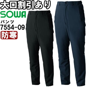 P2{IC[OXӍՊԁƕ Ka SOWA hpc 7554-09 4L h f h ƒ jZbNX Y fB[X