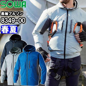 ƕ Ka SOWA EFpu] Pi 8349-00 3L t ՔM ҏ΍ 󒲃EFA ƒ jZbNX Y fB[X