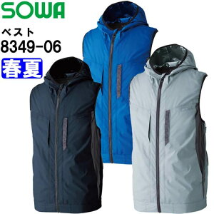 ƕ Ka SOWA EFpxXg Pi 8349-06 6L t ՔM ҏ΍ 󒲃EFA ƒ jZbNX Y fB[X