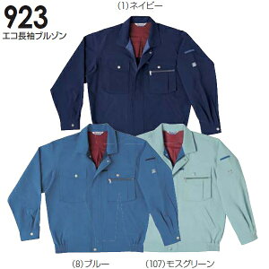 P2{I_tf[ԁtėpƕ ƒ GRu] 923i6Lj 921V[Y KaiSOWAj 